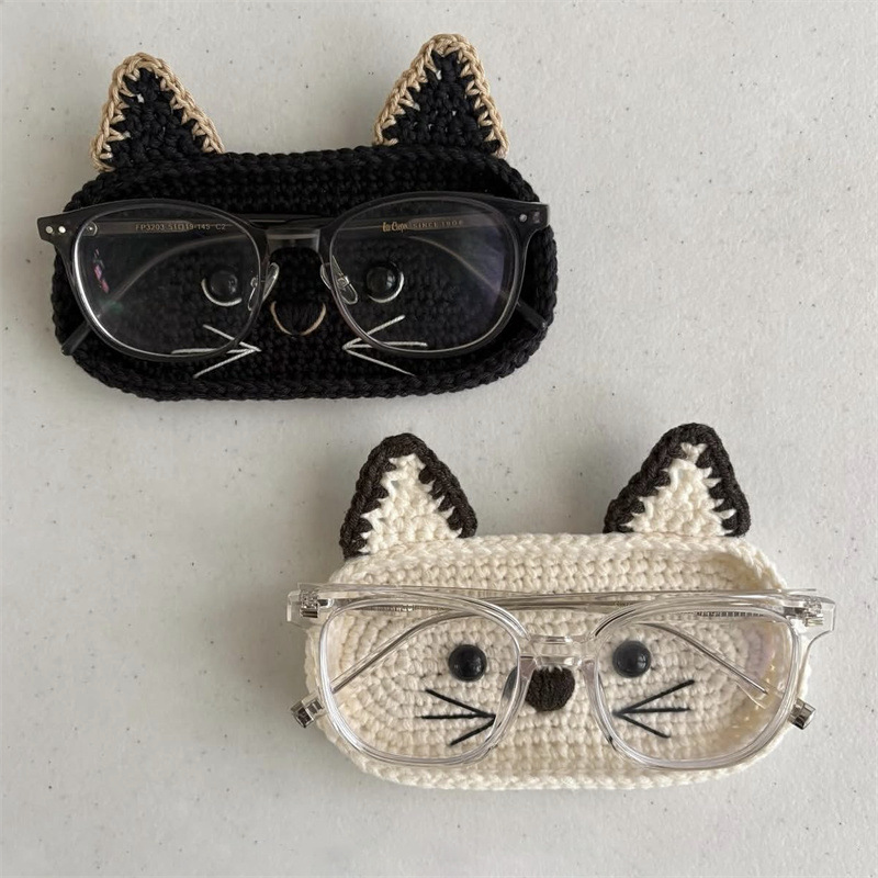 Crocheted Glasses Frames, Cute and Creative Animal-Themed Glasses Frames, Cute Glasses Cases and Storage Boxes