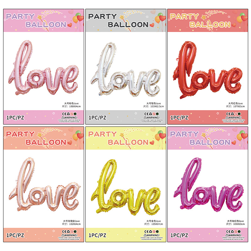 LOVE-Shaped Aluminum Foil Balloons (Connected)