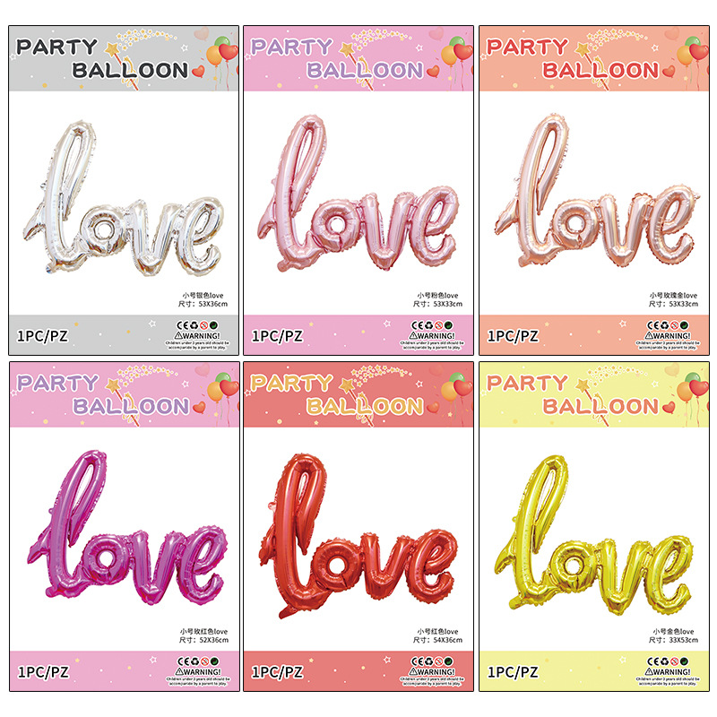 LOVE-Shaped Aluminum Foil Balloons (Connected)