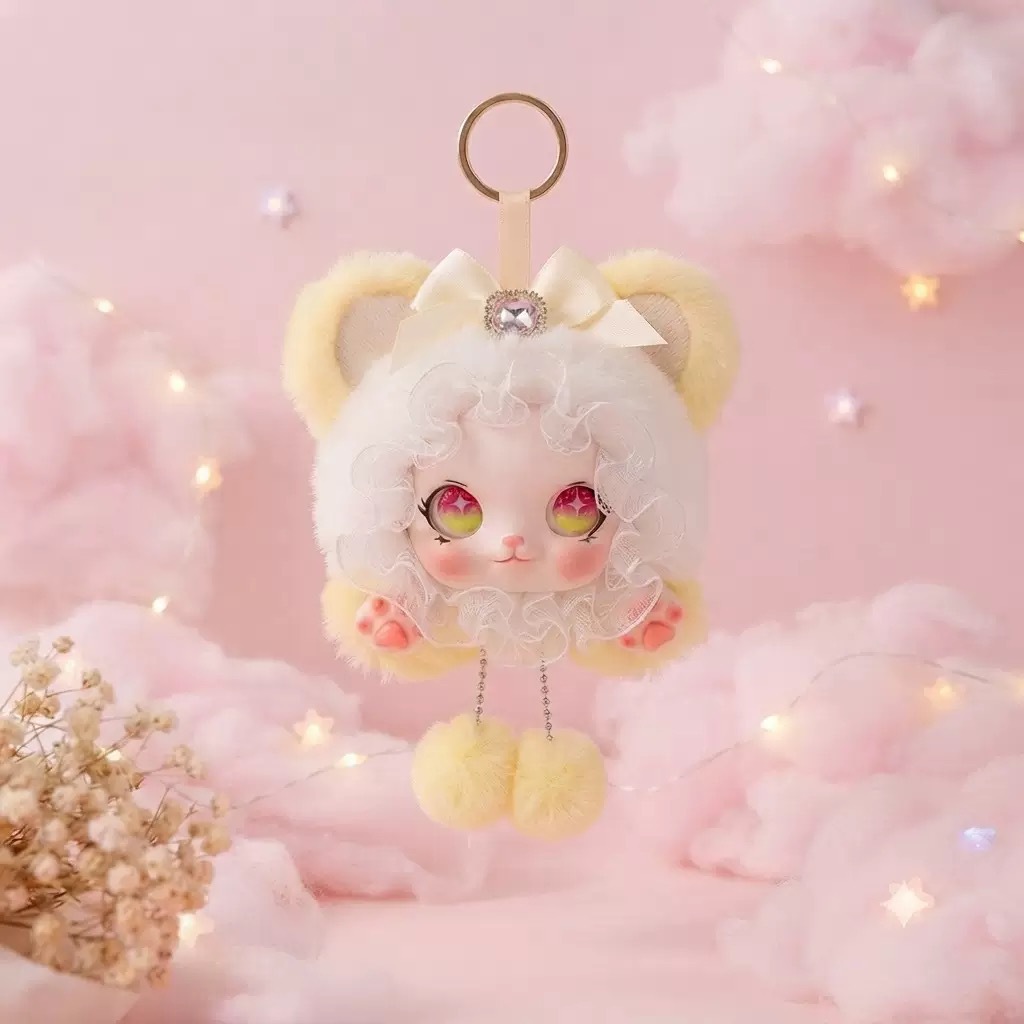 Cute Plush Keychains, Toys, and Dolls