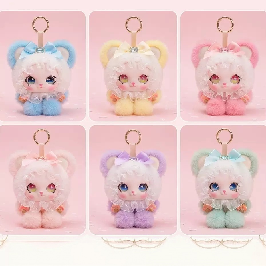 Cute Plush Keychains, Toys, and Dolls