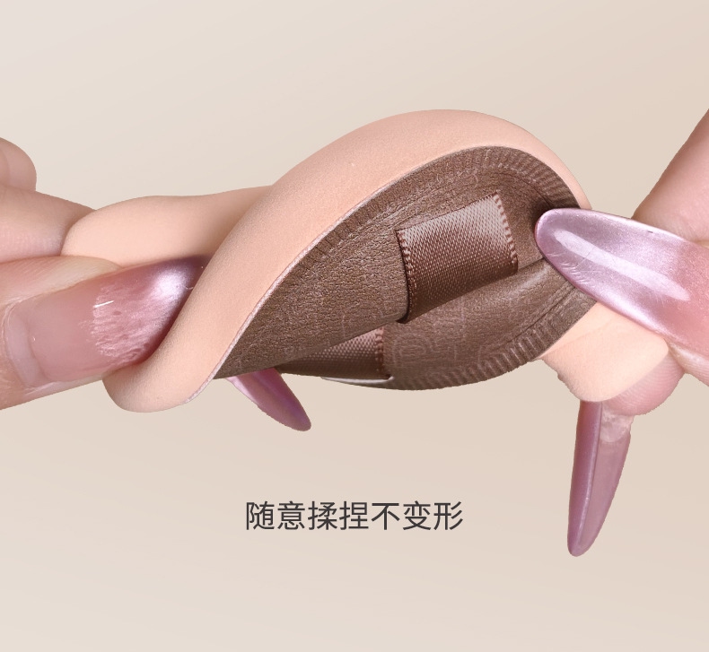 Café Latte Marshmallow Air-Cushion Sponge