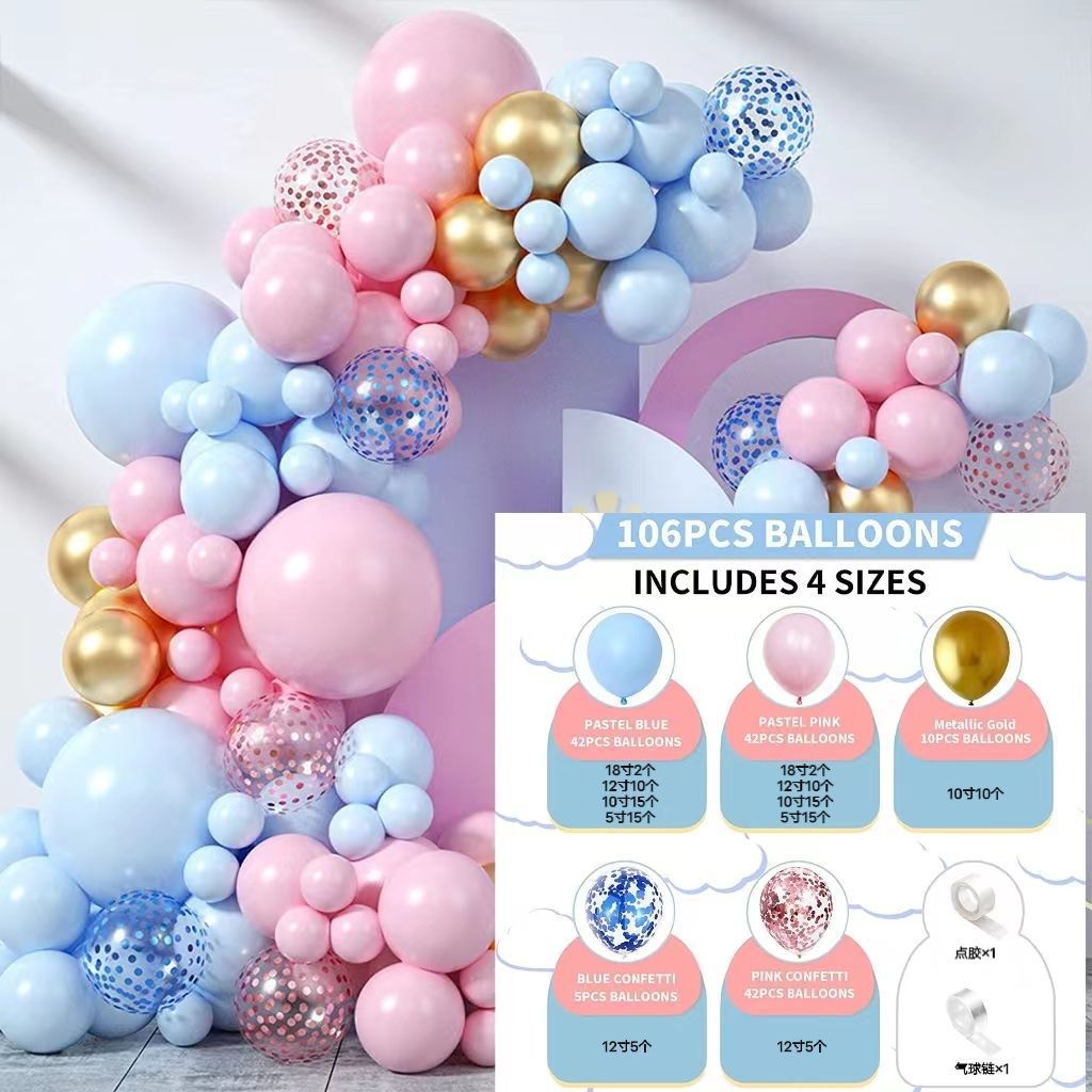 Balloon Sets, Themed Party Decorations, Wedding and Birthday Decorations, Wedding Ceremony Decorations, Balloons