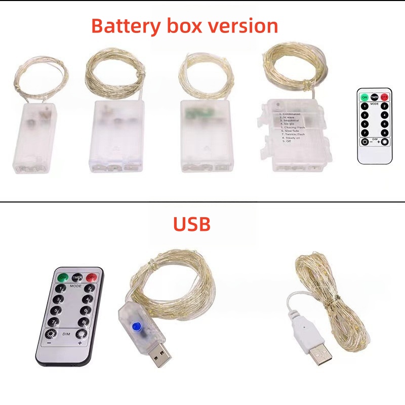 LED string lights, Christmas decorations, cake decorations, battery packs, USB, copper wire lights, colored lights