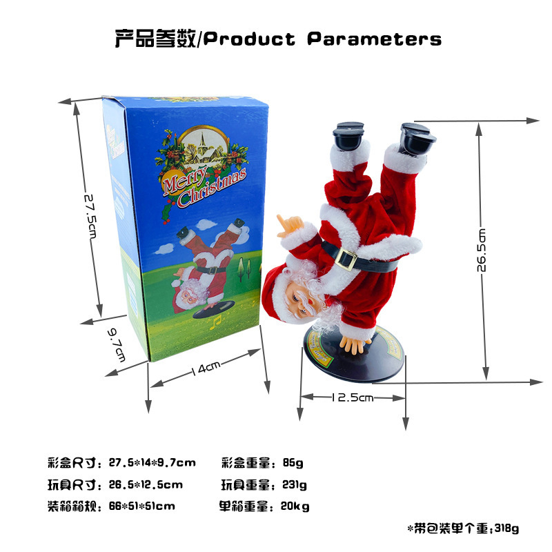 Motorized Climbing Santa Claus | Motorized Ladder Climbing Feature | Durable Plastic | Approx. 30 cm | Christmas Tree/Chimney/Storefront Holiday Decor | Automatic Climbing—Fun and Eye-Catching 🎅🎄