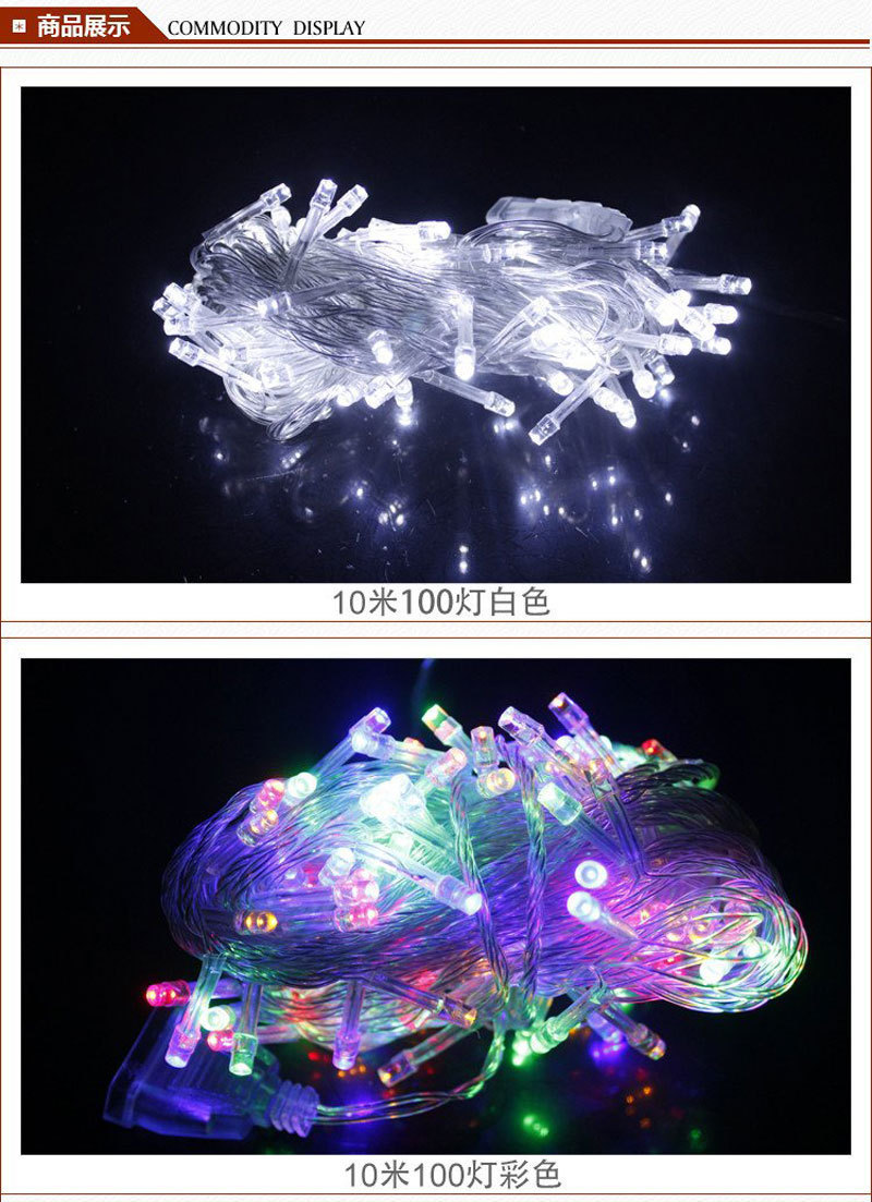 Product detail 6