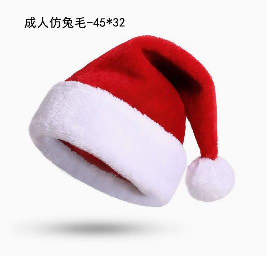 Kids Christmas Santa Hat, Soft Plush Santa Claus Hat with Fl