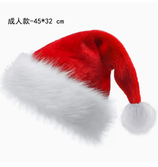 Kids Christmas Santa Hat, Soft Plush Santa Claus Hat with Fl