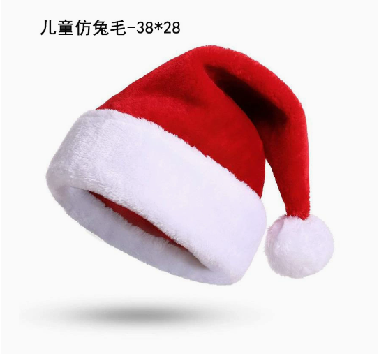Kids Christmas Santa Hat, Soft Plush Santa Claus Hat with Fl